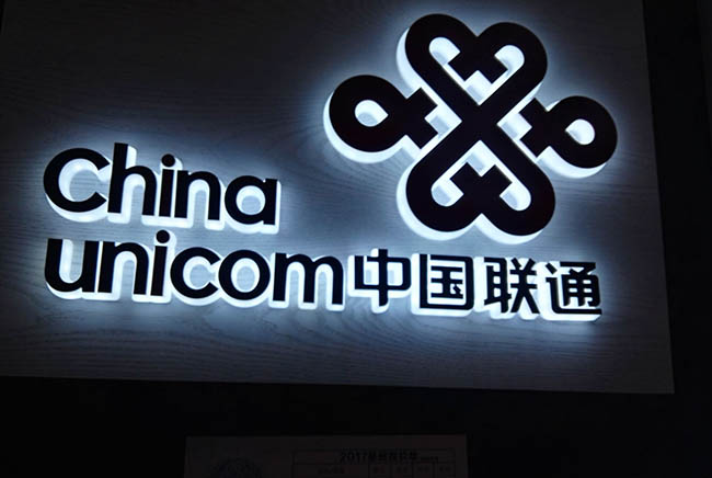 LED精品發光字