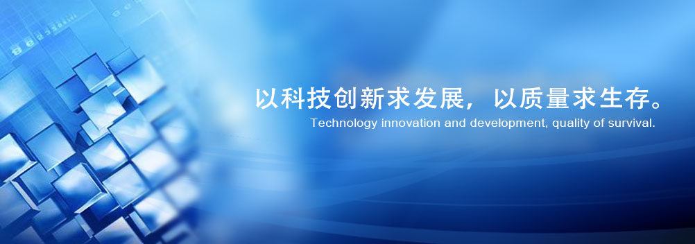河南精工標識展示有限公司！